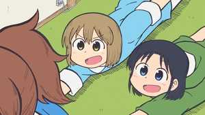 تماشای رایگان سریال سیتی انیمیشن City the Animation 2025 دوبله فارسی کامل با کیفیت عالی