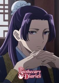 قسمت پانزدهم