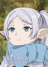 قسمت شانزدهم