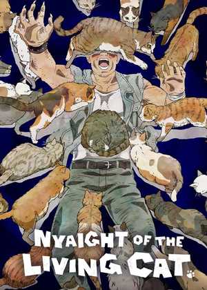 شب زنده داری گربه های زنده Nyaight of the Living Cat