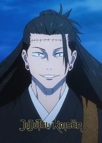 قسمت هفتم