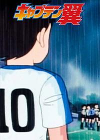 قسمت چهاردهم