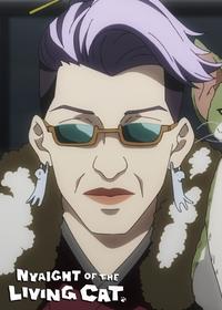 قسمت دوازدهم