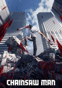 مرد اره ای Chainsaw Man