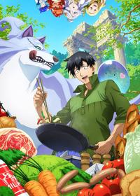 آشپزی در دنیایی دیگر Campfire Cooking in Another World with My Absurd Skill