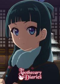 قسمت چهاردهم