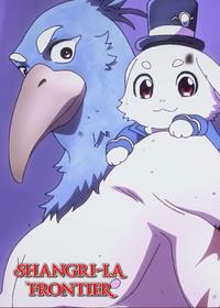 قسمت بیست و دوم