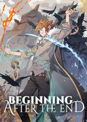 آغاز پس از پایان The Beginning After the End