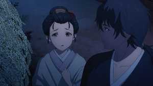 تماشای رایگان فصل اول سریال جدید شمشیر شکارچی شیطان : کیجین گنتوشو Sword of the Demon Hunter : Kijin Gentosho 2025 دوبله فارسی ژانر اکشن