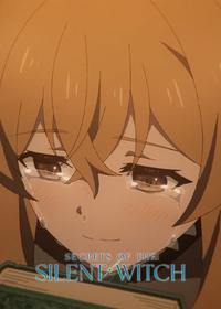 قسمت سیزدهم