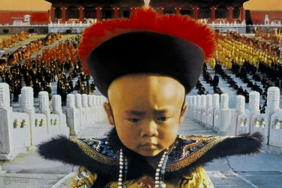 فیلم آخرین امپراتور (1987) The Last Emperor