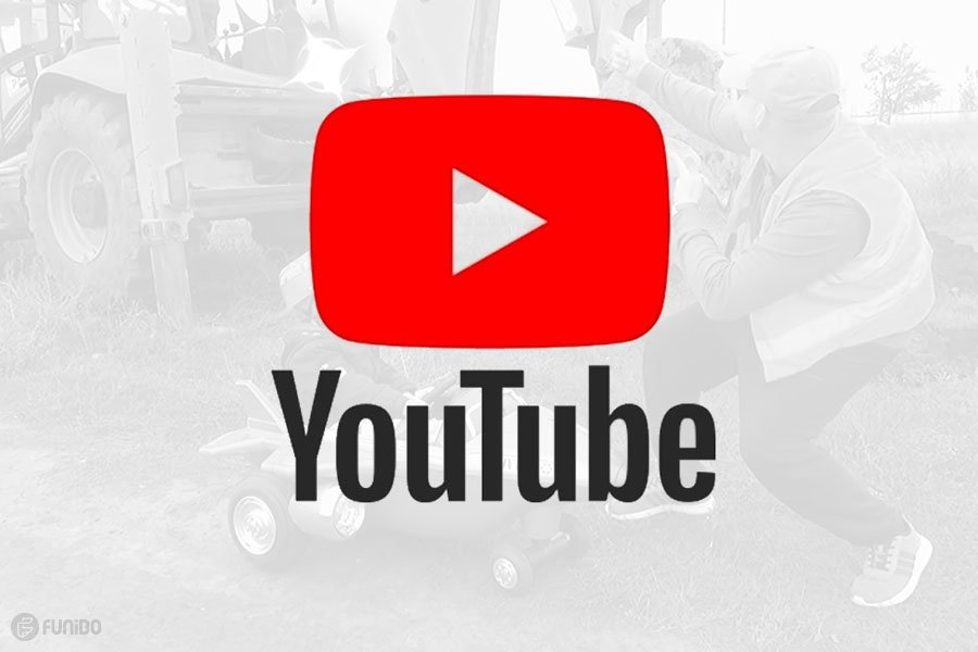 پربازدیدترین ویدیوهای یوتیوب در سال 2018
