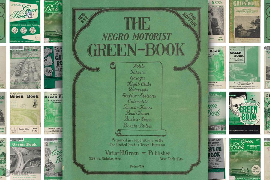 کتاب واقعی «کتاب سبز»