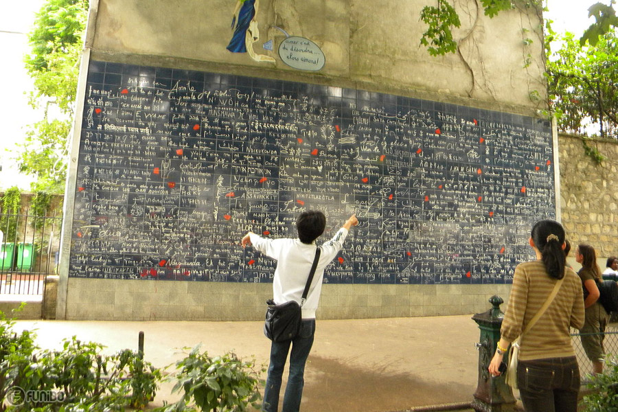5. دیوار عشق پاریس