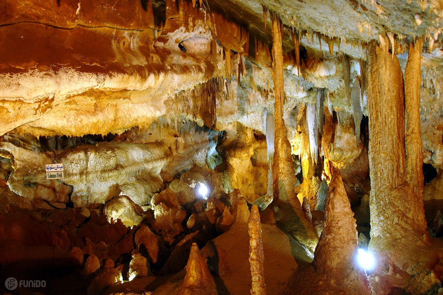 cave Katale Khor