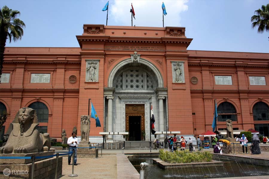 موزه مصری