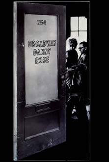 برادوی دنی رز (1984) Broadway Danny Rose
