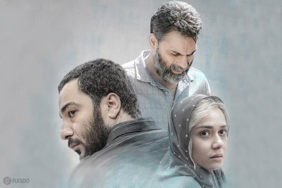 فیلم ایرانی جدید