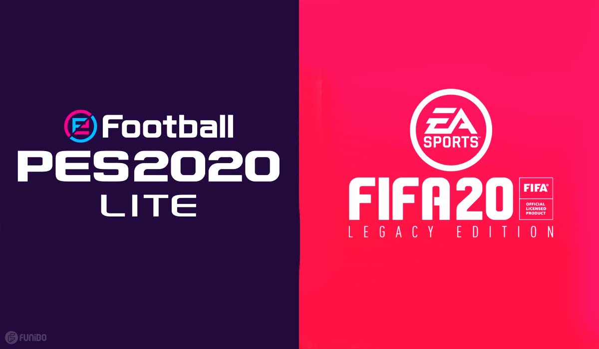 FIFA 20 و PES 2020