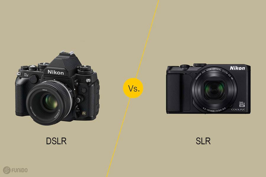 فرق DSLR و SLR