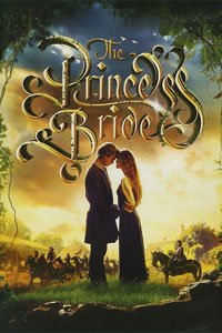 19- رمان عاشقانه عروس شاهزاده (The Princess Bride)